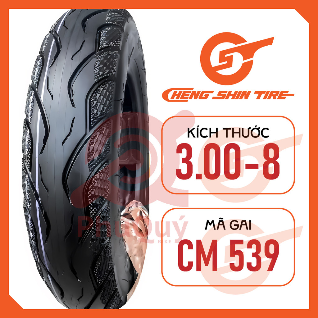 Vỏ Xe Điện CHENG SHIN 300-8 CM 539 VỎ KHÔNG RUỘT