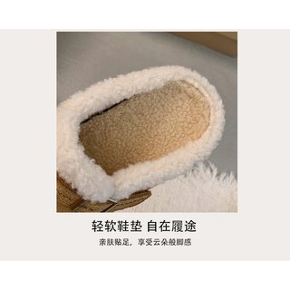 Dép Nữ Baotou Khóa Thắt Lưng Sang Trọng Giữ Ấm Slip-On