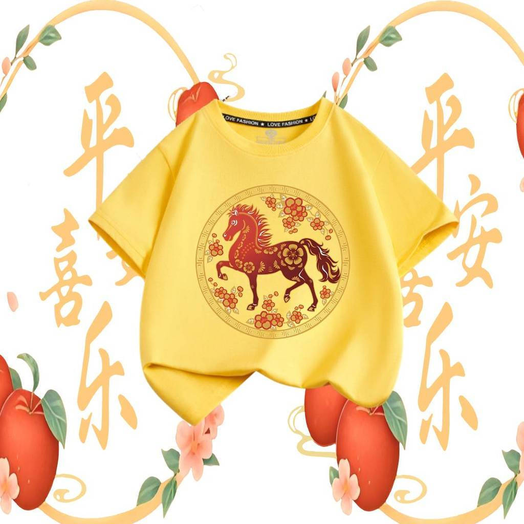 Playful 2026 Năm Mới Áo Thun Trẻ Em Happy Horse Zodiac 2D Thiết Kế Màu Đỏ Tay Ngắn Tee