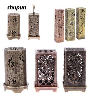 SHUPUN 1 Cái Lư Hương, với Hoa Văn Rỗng Hoa Sen Dọc Vuông, Gỗ Đàn Hương Bền Retro Hợp Kim Hộp Hương Nội Thất Nhà