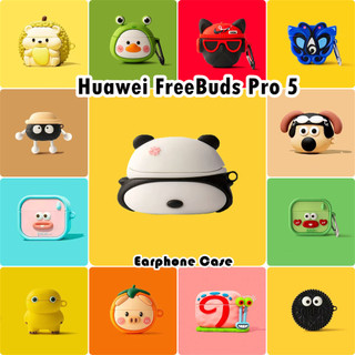 【 imamura 】 Dành Cho Huawei FreeBuds Pro 5 Ốp Lưng Tai Nghe Silicon Mềm Hoạt Hình Sáng Tạo NO.1