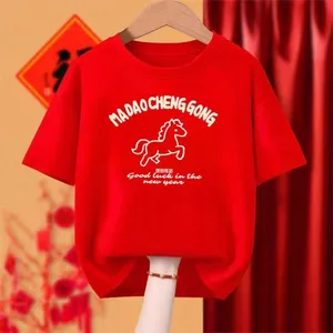 Trẻ em 2026 Năm Mới Ngựa Phước Lành Áo Thun Với Lễ Hội Thiết Kế Đồ Họa Trang Phục Lễ Kỷ Niệm Gia Đình