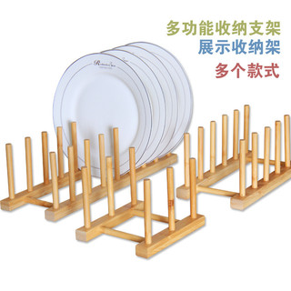 Đa Năng Đĩa Giá Để Đồ Hỗ Trợ Hộ Gia Đình Nhà Bếp Tre Gỗ Hiển Thị Giá Đĩa Ăn Đĩa Ăn Giá Thoát Nước