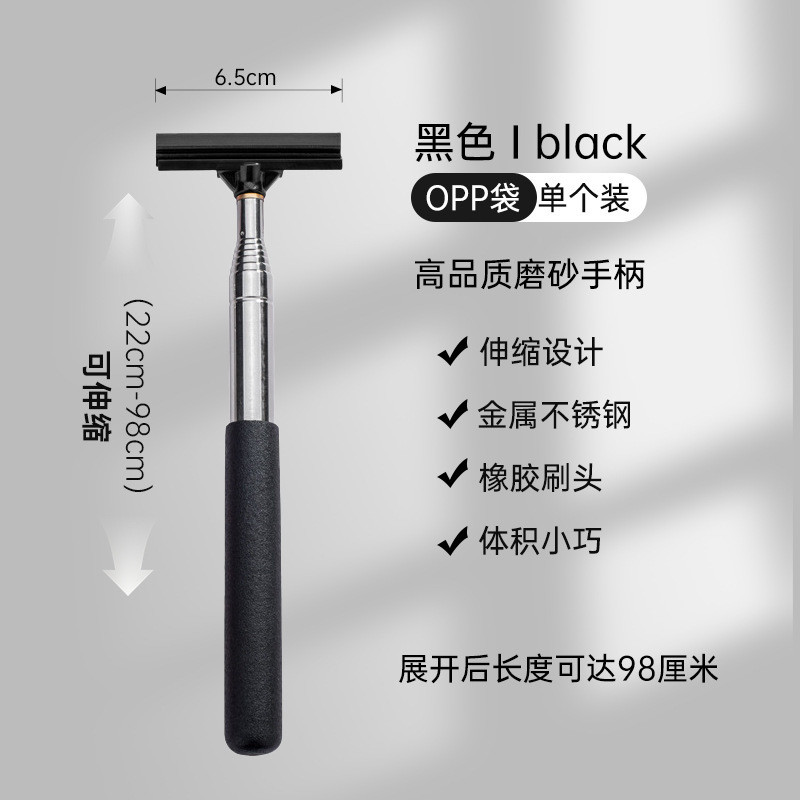 Gương chiếu hậu ô tô Cần gạt nước có thể thu vào Bàn chải làm sạch chống mưa