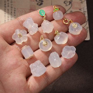 Trắng Tự Nhiên Mã Não Pixiu Mặt Dây Chuyền Bắp Cải Tự Làm Handmade Vòng Tay Vòng Cổ Mặt Dây Chuyền Với Hạt Phụ Kiện Trang Sức
