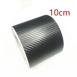 Decal carbon độ xe - 10m, nhiều độ rộng, Sợi Carbon 3D, Chống Trầy Xước, Chống Thấm Nước