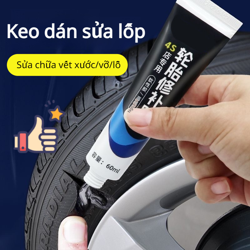 ✨𝐎𝐑𝐈𝐆𝐈𝐍𝐀𝐋✨keo dán vá lốp/keo dán cao su/Keo dán lốp xe chắc chắn / Keo dán hư hỏng thành lốp / Keo dán sửa chữa vết nứt và khe hở không thấm nước