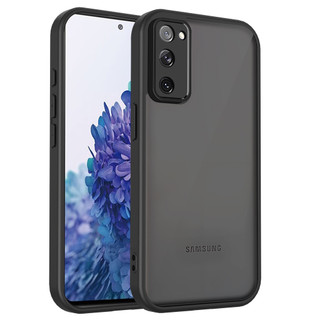 Dành Cho Samsung Galaxy S20 FE 5G Ốp điện thoại Cứng Mờ Da-Cảm Giác Mềm Khung TPU Chống Sốc Mỏng Vỏ