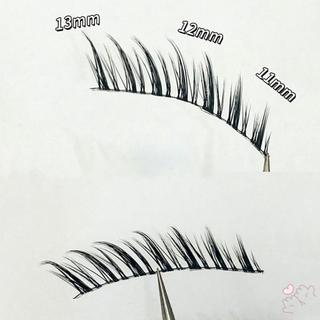 Wispy Lông Mi Giả Cosplay Wispy Manga Lông Mi Mắt Mỏng Hơn Ban Nhạc Mi Cho Nữ Và Bé Gái Trang Điểm DIY