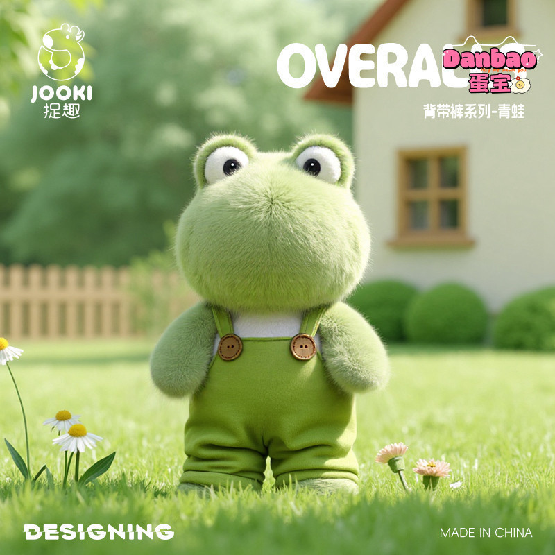 [JOOKI] Ếch mặc quần yếm Đồ chơi sang trọng cho bé Chất liệu búp bê ếch dễ thương Quà tặng mềm cho trẻ em Quà tặng sinh nhật DANBAO Đồ chơi