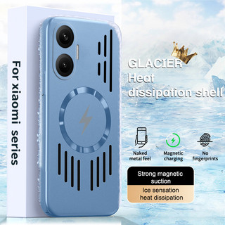 Ốp điện thoại tản nhiệt sạc không dây từ tính cho Redmi Turbo 4 Pro Vỏ cứng siêu mỏng đơn giản
