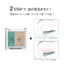 ORBIS Twining Gradation Eye Color - Versatile Powder Eyeshadow- Direct from Japan
