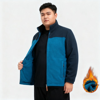 Oversize Nam Dày Cực Lông Cừu Đứng Cổ Áo Mùa Đông Ấm Áp Ngoài Trời Áo Cardigan