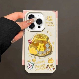 Năm Mới 3D Túi May Mắn Vàng Đồng Xu Bỏ Túi Dành Cho Xe Máy Moto EDGE 60 Stylus FUSION 50 PRO NEO G05 G15 G34 G35 Da PU Dễ Thương Mềm Mờ