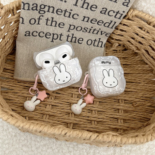 Miffy cho Airpods4 3 Pro Pro2 pro3 Airpods1 / 2 Vỏ bảo vệ tai nghe AirPods Pro3 Vỏ bảo vệ tai nghe Bluetooth