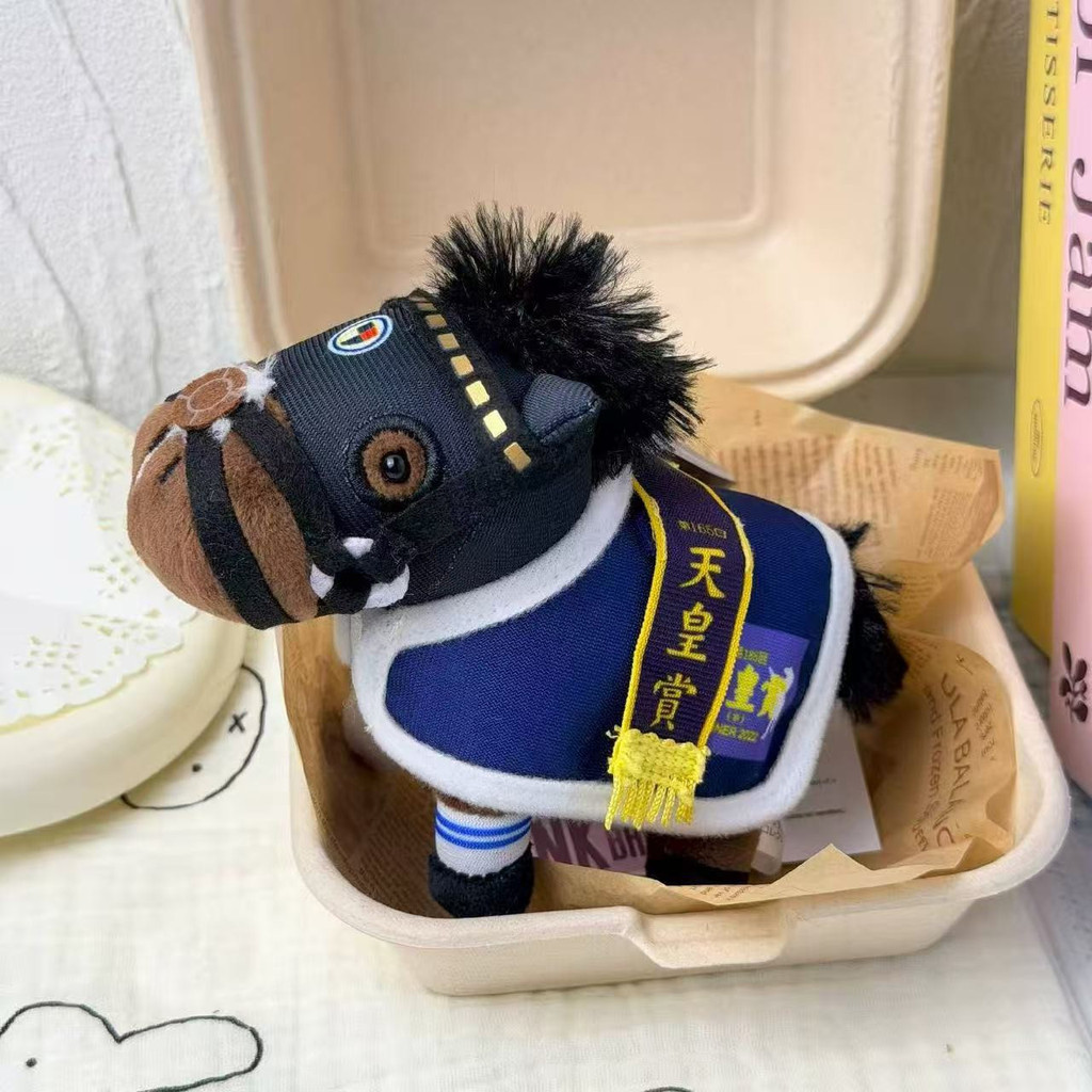 SQ5 Túi sang trọng theo chủ đề đua ngựa Nhật Bản Charm Blind Box plushie QS5
