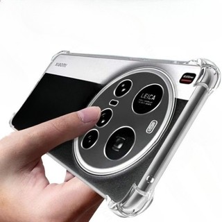 Mi15Ultra Ốp Lưng Trong Suốt Pha Lê TPU Mềm Cho Xiaomi 15 Ultra Xiomi Mi 15Ultra Xiaomi15Ultra 5G Chống Sốc Coque