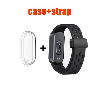 2in1 [Vỏ trong suốt + Dây đeo từ tính] Thích hợp cho Dây đeo silicon dự phòng Xiaomi Mi Band 10 / 9 / 8