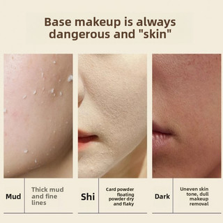 Ongredients Pre-Makeup Dưỡng ẩm và dưỡng ẩm lâu dài Làm mới cách ly và chăm sóc cơ sở Làm dịu da Làm sáng tông màu da Pre-Makeup Primer