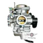 Bình xăng con ex135 5 số - ex 135 - exciter 135 - exciter135