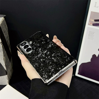 Ốp điện thoại mạ điện Aurora sang trọng cho Samsung Galaxy Z Fold 7/6/5/4, chống sốc