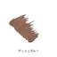 ORBIS Eyebrow Mascara - Ash Gray, Brown, and Light Brown Variants- Direct from Japan