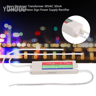 Yohooo Yohooo Máy biến áp điện tử Neon 3KVAC 30mA Tải 0,5-2,5m Bộ chỉnh lưu nguồn điện