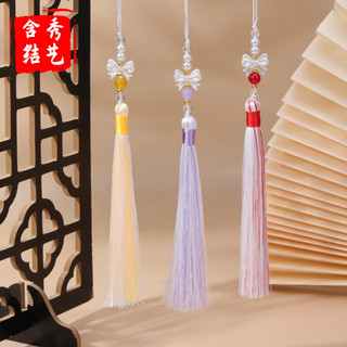Ngọc Trai Nơ tua rua cổ Hanfu - Phong cách Trung Hoa, DIY tại nhà