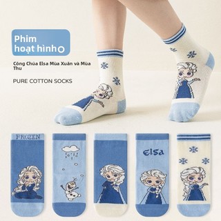 Vớ trẻ em Elsa – Hình công chúa dễ thương, chất liệu mềm, vớ cổ trung phù hợp mùa thu