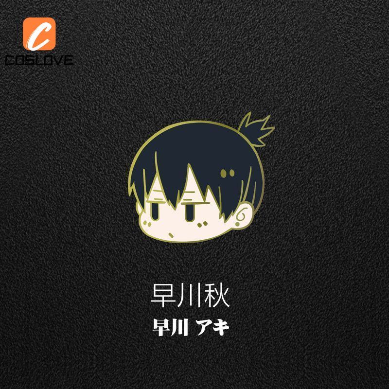 Anime Cưa Xích Người Pin Quạt Làm Trang Trí Quần Áo Nhỏ Pin Đạo Cụ Manga Sưu Tập Dễ Thương Quà Tặng Sinh Nhật