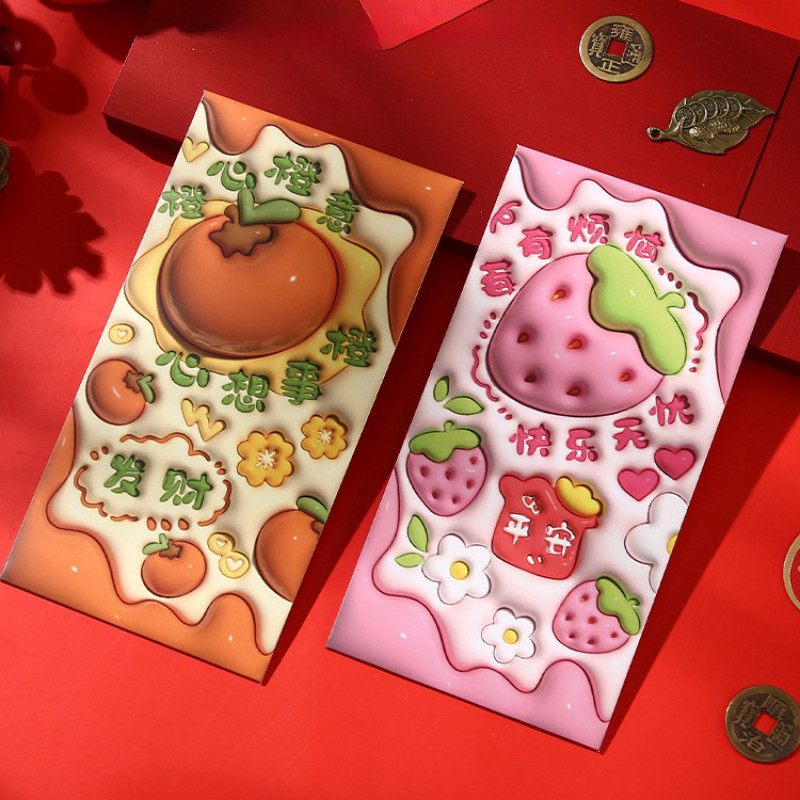 6 Cái / bộ Good Lucky 3D Phong Bì Đỏ Tết Nguyên Đán Hoa Văn Phước Lành