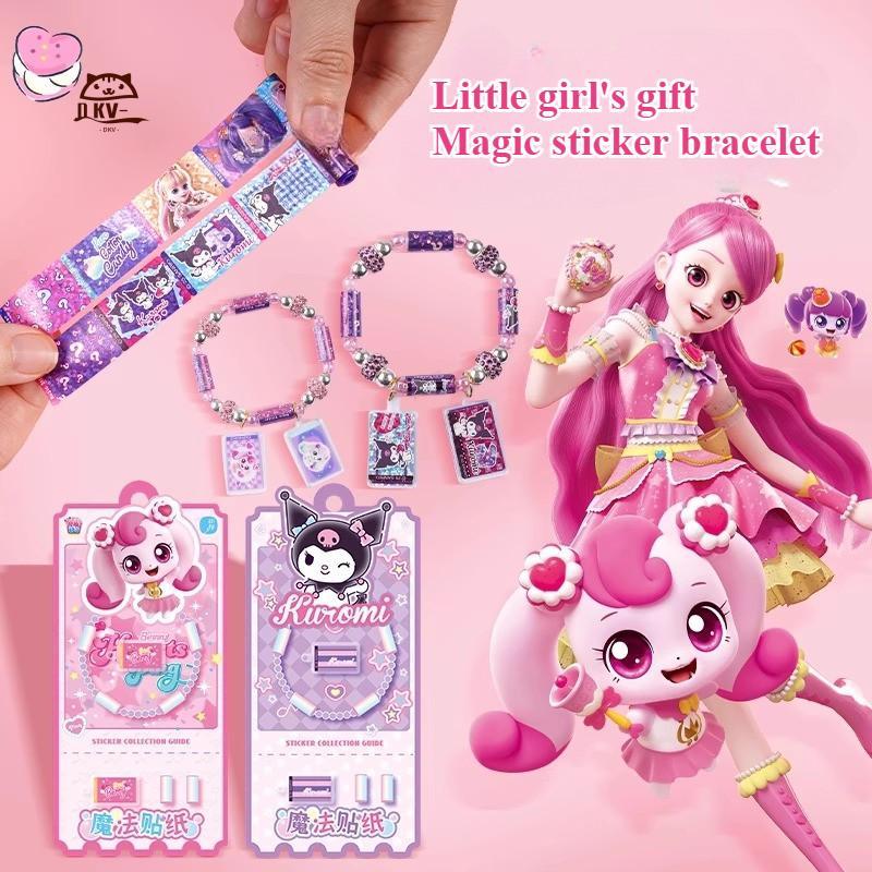 Bộ vòng tay Magic DIY - Miếng dán hạt pha lê cho trẻ em Đồ chơi Kuromi