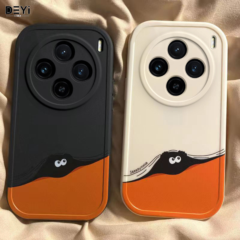 Tương thích với ốp điện thoại silicone Vivo X200, ốp mini chống sốc X200 Pro Peekaboo Coal Ball mới