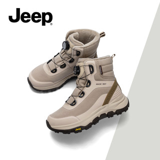 Giày Bốt Tuyết JEEP Nữ Lót Lông Cừu Dày Ấm Áp Cao Đế Dày Chống Trơn Trượt Ngoài Trời Mùa Đông Mặc @