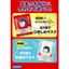 Pore Tightening Face Mask - Gentle Care for Combination Skin - Smooth and Radiant Skin (28 Sheets / 10 Sheets)- Direct from Japan
