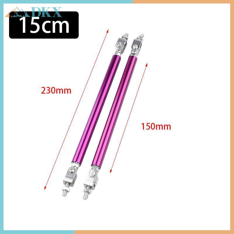 DKX 2x Universal Racing Có thể điều chỉnh cản trước phía sau Bộ chia môi Bộ thanh hỗ trợ Racing 75mm / 100mm / 150mm / 200mm Điều chỉnh kiểu dáng ô tô.