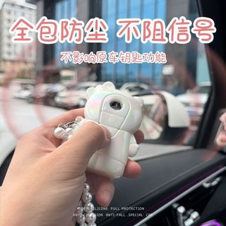 Vỏ chìa khóa ô tô bằng silicon hoạt hình Jeep Thích hợp cho hướng dẫn / Đèn miễn phí / Chenoki lớn / Freeman