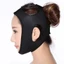 FAVORITEGOODS V Line Face Shaper, Chức năng nâng chặt chẽ Không bóp méo Băng giảm béo mặt đàn hồi, Chăm sóc da đàn hồi Dây đeo mát xa mặt chống trượt