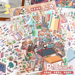 Art Blue 113.0 + 114.0 Miếng Dán Cảnh Quan Quá Khổ Nhãn Dán Cảnh Thu Nhỏ Sinh Viên Giải Nén Xếp Chồng Ba Chiều Cabin Xếp Hình Tay 3D