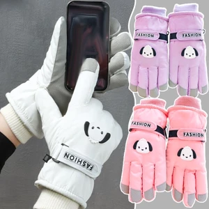 Đôi găng tay xe đạp và trượt tuyết mùa đông, cảm ứng, chống gió và giữ nhiệt đến -15°C, lòng bàn tay chống trơn trượt.