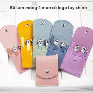 Bộ cắt móng tay bằng thép không gỉ Bộ cắt móng tay Bộ 4 miếng Dụng cụ cắt móng tay Bộ sản phẩm phúc lợi UF9K