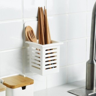 1 / 2 / 3 Giá Đỡ Dao Kéo Treo Tường Nhà Bếp - Giỏ Thoát Nước Đa Năng Không Đục Lỗ Cho Bàn Chải Đánh Răng Dụng Cụ Trang Điểm