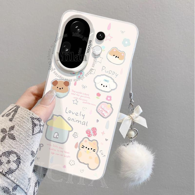 Vỏ Vivo X200 FE Vỏ Điện Thoại Nhà Mèo Vỏ Cứng Chống Sốc Vỏ Điện Thoại Chân Mèo Dễ Thương