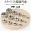 Chất liệu thép không gỉ 304 Sợi mịn Lục giác Đai ốc khóa mịn Dây ren trái Đai ốc ren ngược M6M8M10M12M14M16M20 * 1 * 1.5