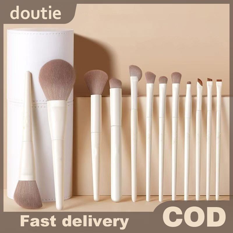 Doutie 5 / 7 / 10 / 12 Bàn chải trang điểm có phấn nền Blush Eyeshadow Contour Brush Kit, Bộ cọ trang điểm, Bộ cọ trang điểm VN