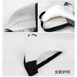 Boxing Jockstrap Female Codpiece Children's Taekwondo Fighting Muay Thai Fight Crotch Protective Egg Protective Cover lQ6r