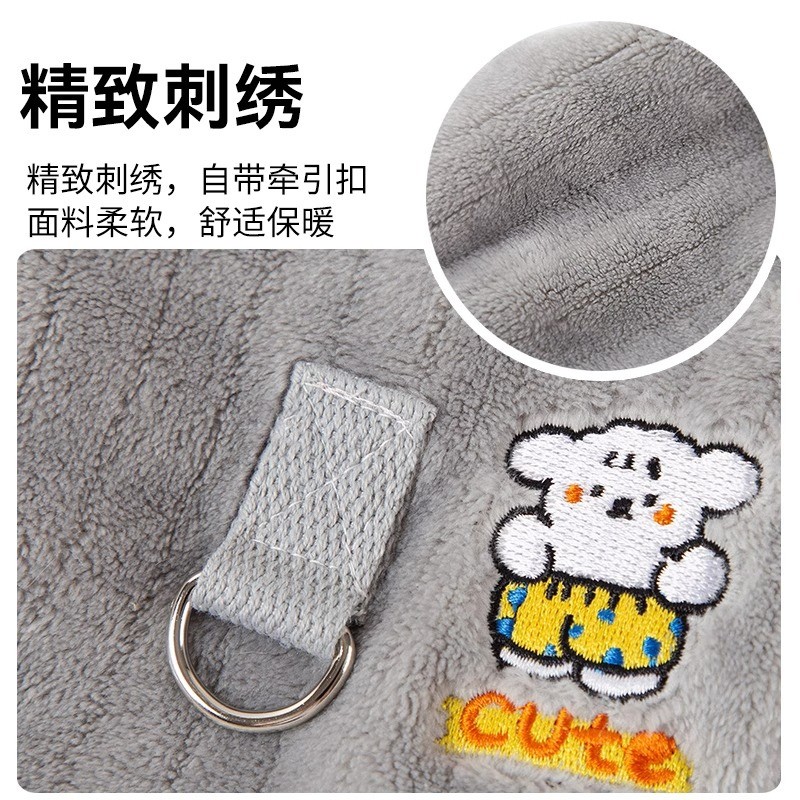 【Ready Stock】 Autumn and Winter Dog Japanese and South Korean Cute Cartoons Bear Traction Four Feet Fluffy Jacket Cat Warm Thickened Pet Dog Clothes raZa