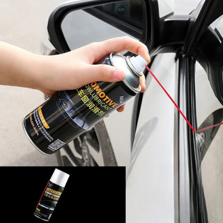 Chất bảo dưỡng cao su đa năng - Dùng cho kính & cửa nóc, chai 450ml，Bảo Dưỡng Gioăng Cao Su