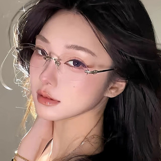 Kính Mắt Photochromic chống bức xạ và tia blue light, phù hợp cho nam và nữ