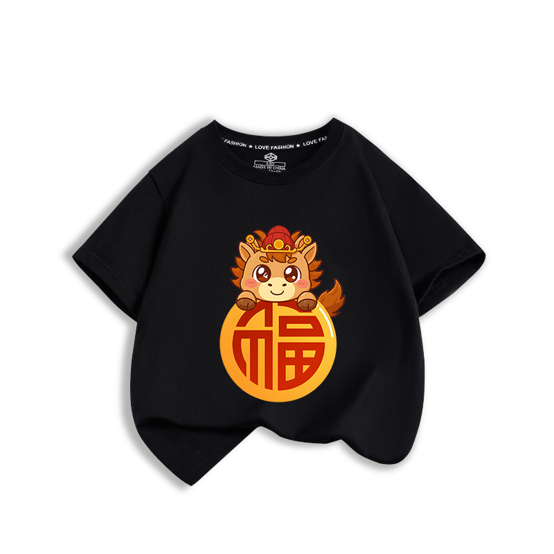 Trẻ em 2026 Cung Hoàng Đạo Ngựa Áo Thun Màu Đỏ Vui Vẻ Năm Mới Graphic Tee Cho Trang Phục Lễ Hội
